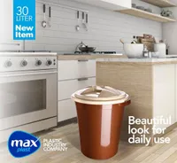 سلة مهملات بلاستيكية سعة 30 لتر - ماكس بلاست (Max Plast)