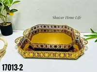 طقم صواني تقديم ذهبية مزخرفة - شاور هوم لايف (Shawar Home Life)