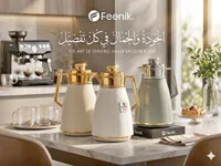 ترمس حافظ للحرارة - فينيك (Feenik)