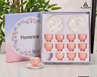 طقم أكواب وصحون - Florence