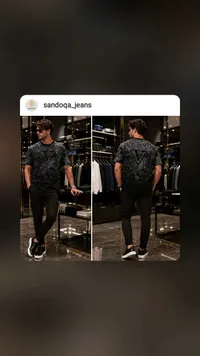 طقم ملابس رجالي كاجوال - صندوق جينز (Sandoqa Jeans)