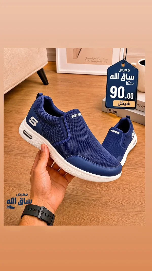 حذاء رياضي شبابي - سكيتشرز (Skechers) - أحذية - سوق غزة