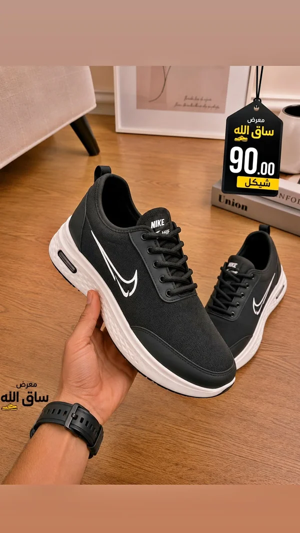 حذاء رياضي شبابي - نايكي (Nike) - أحذية - سوق غزة