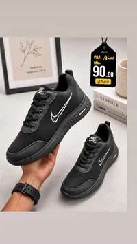 حذاء رياضي شبابي - نايكي إير (Nike) - سوق غزة