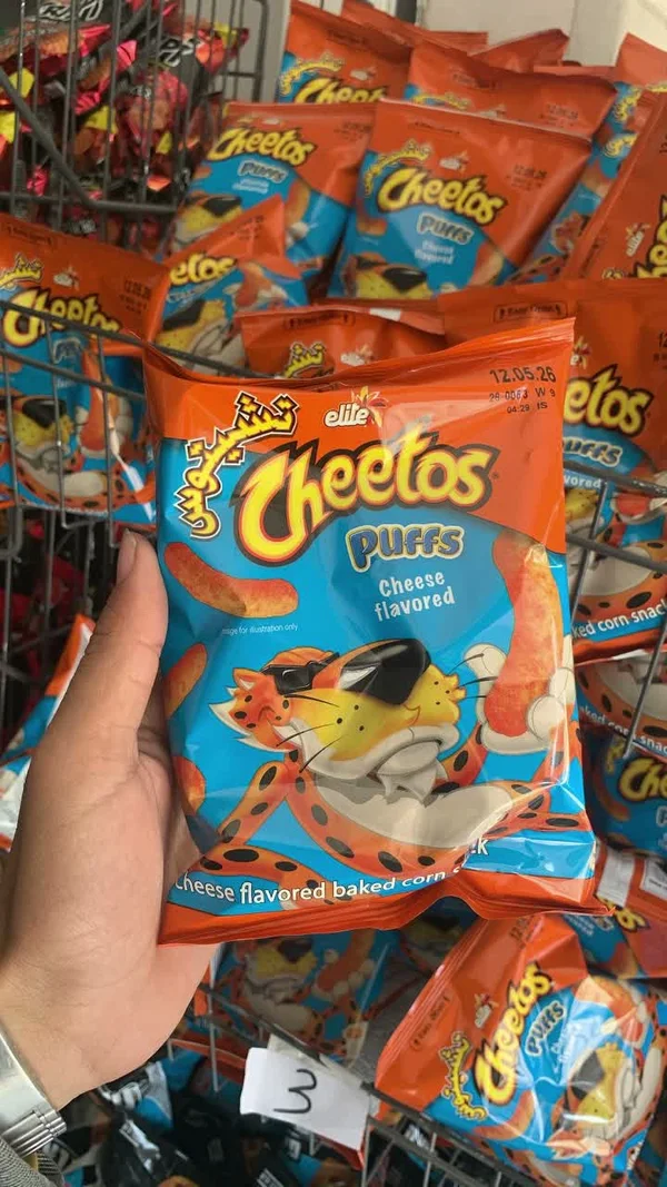 شيبس بيتي جبن - شيتوس (Cheetos) - مواد غذائية وبقالة - سوق غزة