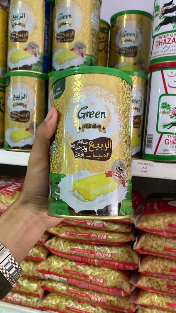 سمن نباتي - الربيع (Green) - مواد غذائية وبقالة - سوق غزة