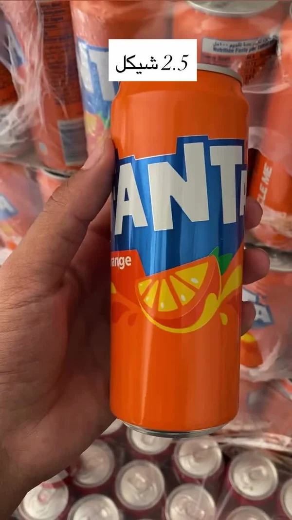 مشروب غازي بنكهة البرتقال - فانتا (Fanta) - مواد غذائية وبقالة - سوق غزة