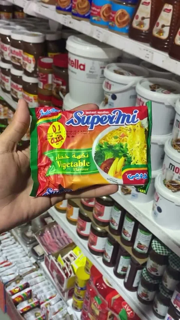 نودلز سريعة التحضير بنكهة الخضار - سوبر مي (Indomie) - مواد غذائية وبقالة - سوق غزة