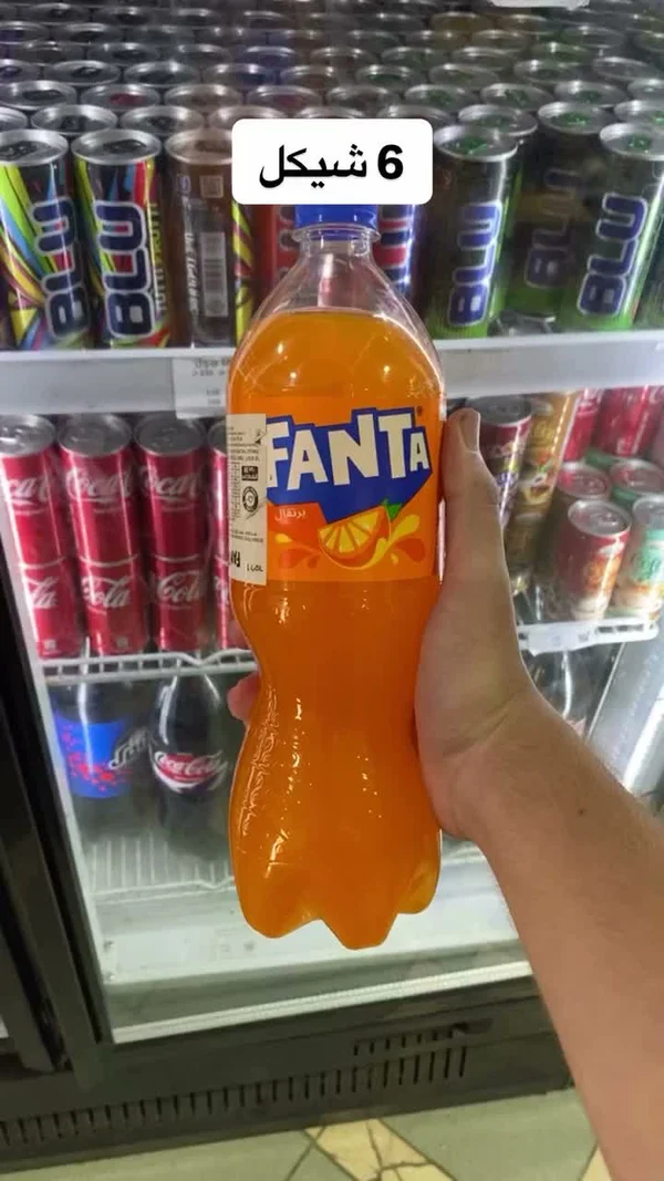 فانتا برتقال (Fanta) - مواد غذائية وبقالة - سوق غزة