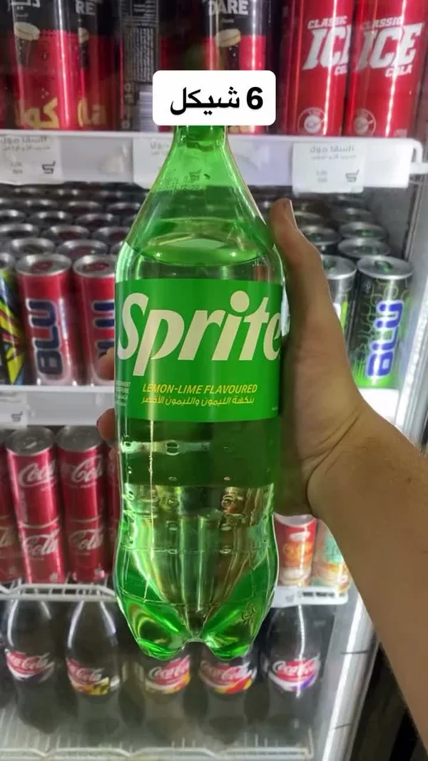 سبرايت بنكهة الليمون والليمون الأخضر (Sprite) - مواد غذائية وبقالة - سوق غزة