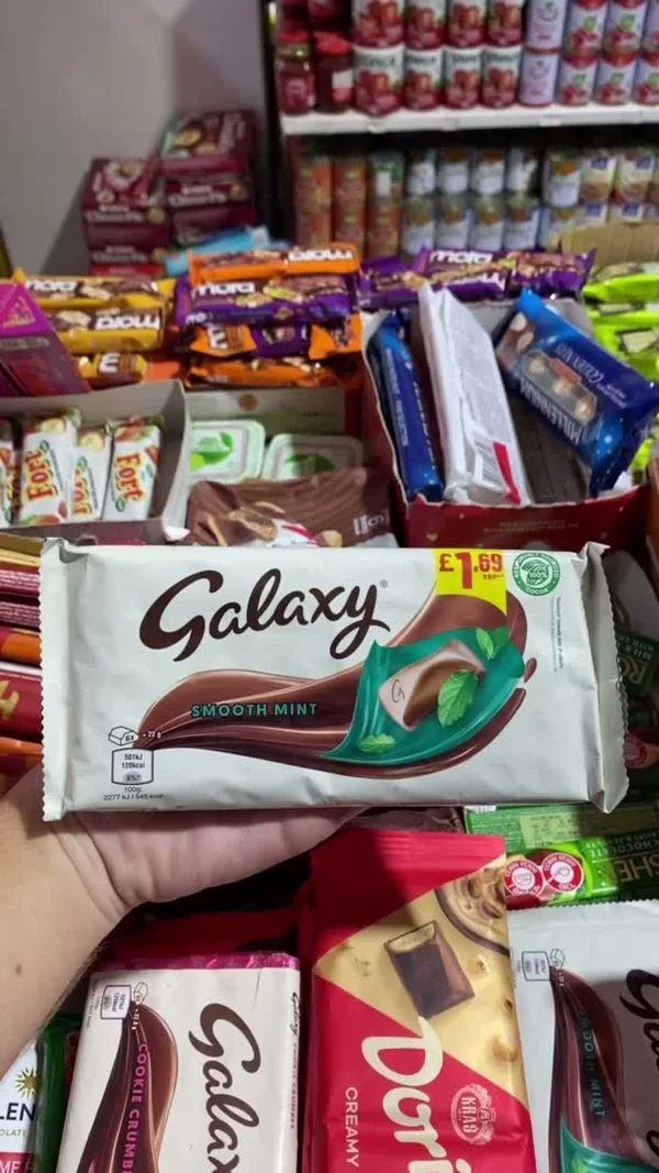 شوكولاتة جالاكسي بالنعناع (Galaxy) - مواد غذائية وبقالة - سوق غزة