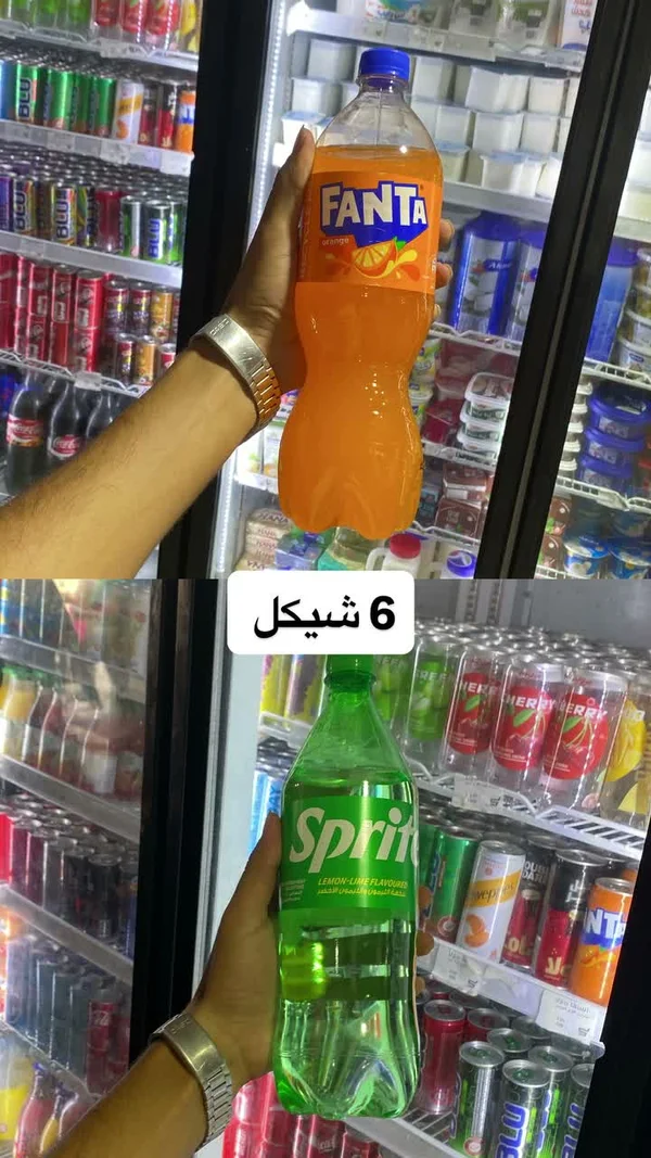 سبرايت - ليمون لايم (Sprite) - مواد غذائية وبقالة - سوق غزة