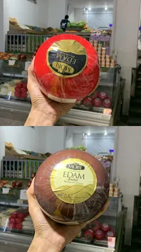 جبنة إيدام مدخنة - موبي