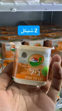 لبن جيل - تنوفا