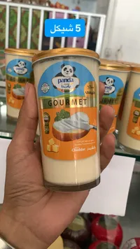 جبنة دهن باندا جورميه بالشيدر