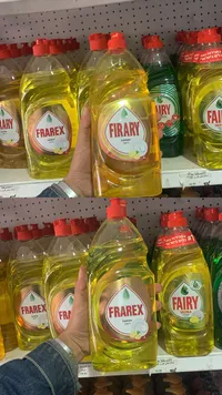 سائل جلي برائحة الليمون - فرايريكس (Frarex) - سوق غزة