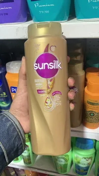 شامبو سانسيلك للحل من تساقط الشعر (Sunsilk Hairfall Solution)