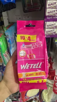 شفر حلاقة وي تيل (Wetell) — 14 قطعة (10 + 4 مجاناً)