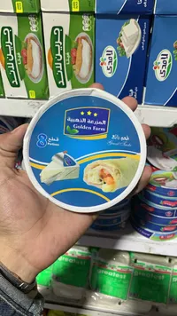 كشكوان جبنة المزرعة الذهبية - Golden Farm