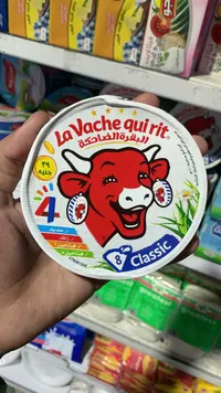كشكوان كلاسيك - لا فاش كيه ريت (La Vache qui rit) - سوق غزة