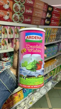 جبن أبيض دنماركي - أردينا (Ardena)
