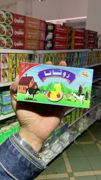 جبن روتانا - سكر