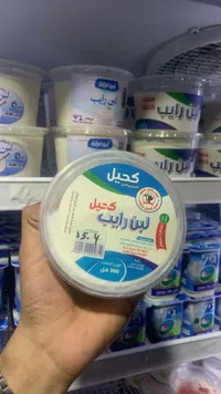 لبن رايب - كحيل