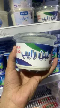 لبن رايب كحمر - أبو نورة
