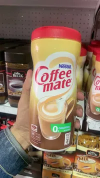 كريم قهوة كوفي مييت - نستله (Coffee mate)