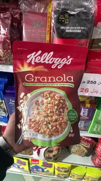 جرانولا بالشوكولاتة البيضاء والفستق الحلبي - كيلوجز (Kellogg's)