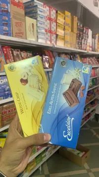 شوكولاتة بالحليب - إكسلسيور (Excelsior)