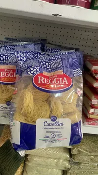 معكرونة كابيليني - ريجيا (Pasta Reggia)