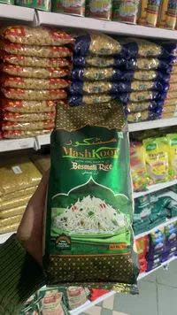أرز بسمتي - مشكور (Mashkoor)