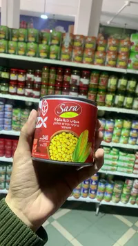 حبوب ذرة حلوة - سارة (Sara)