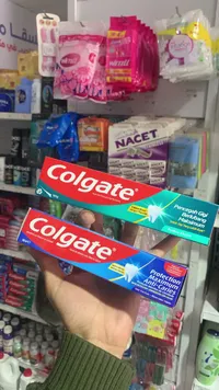 معجون أسنان للحماية القصوى من التسوس - كولجيت (Colgate)
