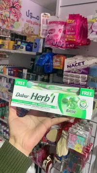 معجون أسنان بالأعشاب - دابر هيربل بالريحان (Dabur Herb'l)