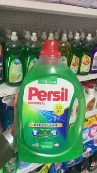 سائل غسيل الملابس يونيفرسال - برسيل (Persil)