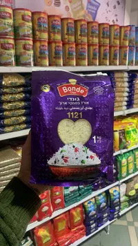 أرز بسمتي حبة طويلة 1121 - بوندي شيف (Bonde Chef)