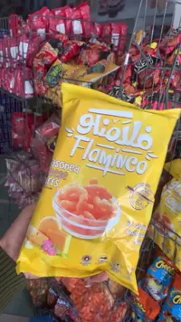 سناكس ذرة بنكهة الجبنة - فلامينجو (Flamingo)