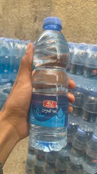 مياه شرب معبأة - فور يو (4U)