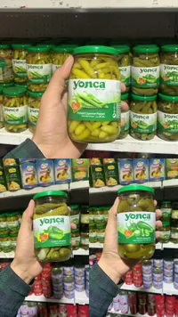مخلل فلفل حار - يونكا (Yonca)