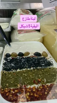 لبنة طازجة بالزيتون والزعتر - سوق غزة