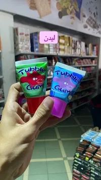 علكة الفقاعات في أنبوب - تابل جم (Tubble Gum)