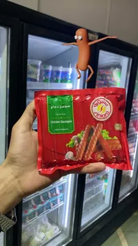 صوصج دجاج - سنيورة (Siniora)