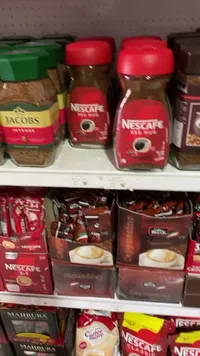 قهوة سريعة التحضير - نسكافيه ريد مج (Nescafe)