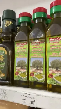 زيت زيتون وطني فلسطيني - أبو حميد (AbuHmaid) - سوق غزة