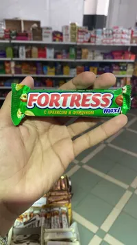 لوح شوكولاتة فورتريس ماكسي بالفول السوداني والبندق (Fortress)