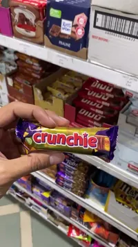 لوح شوكولاتة كرانشي - كادبوري (Cadbury)