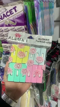 ملاقط غسيل تركية - أليمان (Aleman)