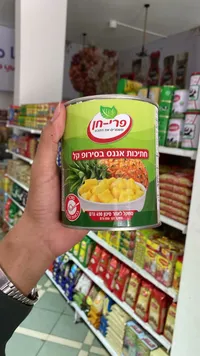 قطع أناناس في شراب خفيف - فري-حين (Pri-Hen)
